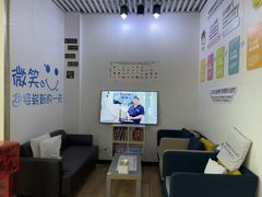 -永信齿科·永典口腔门诊部(浦东店)