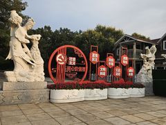 -燕窝岭