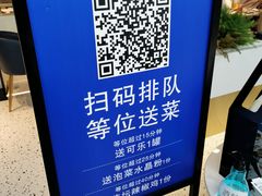 -兰湘子·湘菜小炒(济南领秀城店)