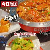 胖哥俩｜肥美肉蟹和抿嘴化鸡爪🤤