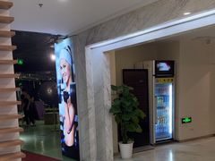 -宝力豪健身(中粮广场店)