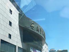 -燕莎友谊商城(亮马桥店)