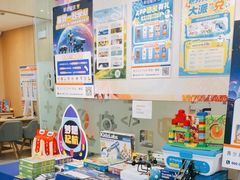 -斯坦星球AI编程·机器人科创·乐高科学·信奥·思维·专注力·STEM·竞赛考级(高新区绿宝广场龙湖狮山天街学习中心)