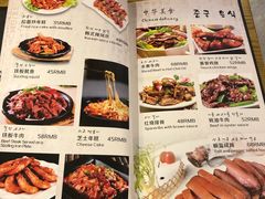 -玲珑汤泉生活会馆(花桥店)