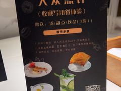 -王品牛排(青岛万象城店)