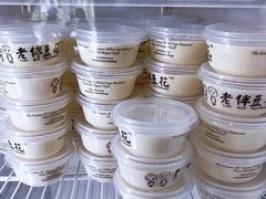 -老伴豆花(麦士威熟食中心店)