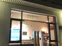 门面-SKROLL卡特司库·蛋糕定制·生吐司·司康(古北程家桥店)