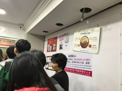 -珍妮曲奇聪明小熊(尖沙咀店)