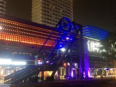 -新天地活力PARK