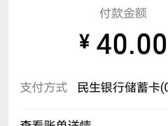 -护国寺小吃店(阜成门桥店)