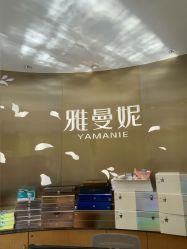 -雅曼妮spa美容养生