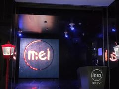 -魅KTV(北京望京万科时代中心店)
