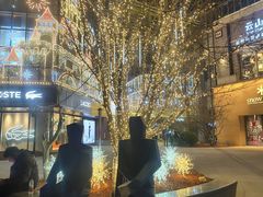 -中粮·祥云小镇