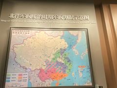 -中共一大纪念馆