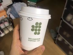 -DECAMERON十日谈(卓悦汇店)