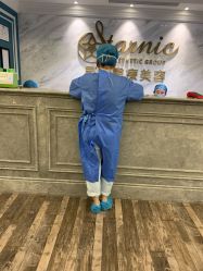 -上海星和医疗美容