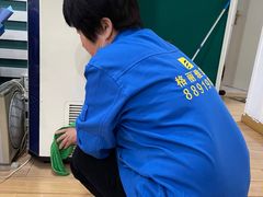 -武汉格丽雅家政 保洁清洗