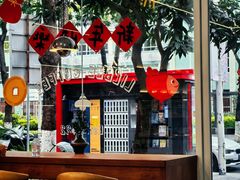 -LilBee Coffee
