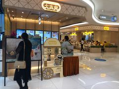 -大家乐(广州宝岗店)