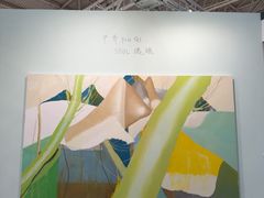 -中国农业博物馆