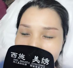 -西施无菌半永久纹绣眉眼影唇轻增发纹发际线