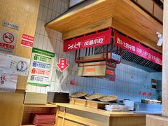 -大乘嘟成都小吃(石门店)