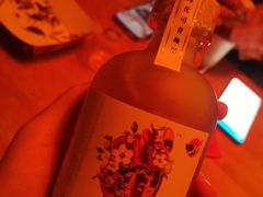 -Helens海伦司小酒馆(王家湾人信汇店)