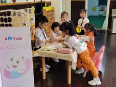 -吉的堡幼儿园(资阳恒大园)