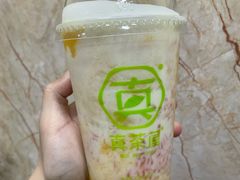 -真茶屋·0奶精(街道口一店)