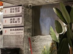 -神府路壹号·海鲜烧烤·砂锅粥·锅物(三坊七巷店)