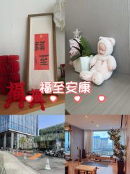 点击看大图 -慢脚印孕产中心(园区国金店)