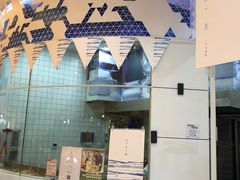 -阮大兴糕团(滨江宝龙店)