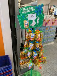 -乐友孕婴童(通州西门店)