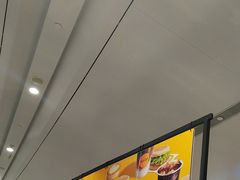 -麦当劳(北京大兴机场二层国内到达(安检外)店)