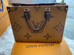 -LV路易威登(国际广场店)