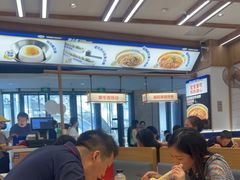 -粉小主·贵州酸汤牛肉粉(南京仙林金鹰店)