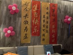 -赣悦轩·四季小馆