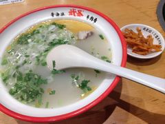 -武圣羊汤(武圣路店)