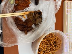 -一家人面馆(三条巷店)