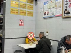 -张大娘面馆(新城路店)