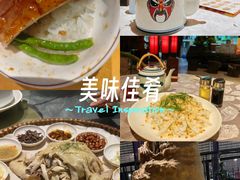 -大树头·森林餐厅(石碁店)