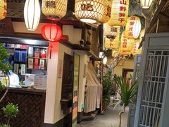 -永安水煮活鱼·仪征土菜院子