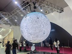 -东浩兰生上海世博展览馆