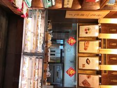 -南宋胡记(杭州体育场路店)