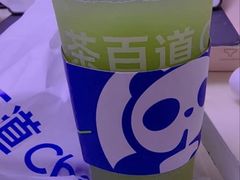 -茶百道(SKLP新光里+店)