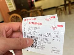 -顺德影城(汊沽港镇文体中心店)