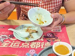 -点都德(千灯湖环宇城店)