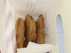 -粉粉乐鲷鱼烧(美罗城店)