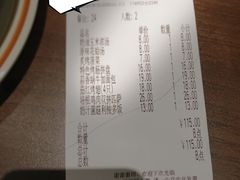 -萨莉亚意式餐厅(杭州滨江天街店)