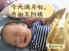 -鲸育宝宝月嫂(徐汇店)